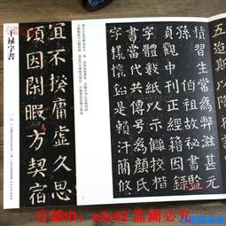 『真皮世家』法式復古高跟鞋女2021夏季新款包頭涼鞋方頭粗跟鞋蝴蝶結拼色鞋子 歷史價格詳細信息