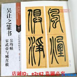 燾漁魚缸龜缸過濾桶外置壁掛式靜音過濾器小型瀑布水循環增氧造浪 歷史價格詳細信息