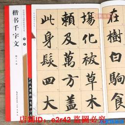 名家 谷寶良 原畫作 歷史價格詳細信息