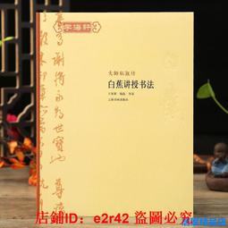 法國 新藝術 純銅 雙開 暖爐 古董 壁爐 稀有別緻 (特價) ! ss0260【卡卡頌  歐洲古董】 歷史價格詳細信息