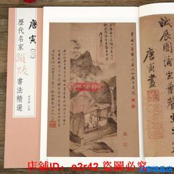 @六合堂@名家壼劉建榮~~優惠中 歷史價格詳細信息