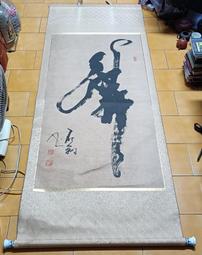 仙桃翁造型金門陶瓷酒瓶 歷史價格詳細信息