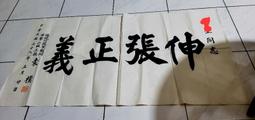 上級國民／下級國民：當加薪、買房、搭郵輪、談戀愛、休長假永遠與你無關，還能怎麼辦？《新絲路》 歷史價格詳細信息