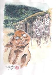 [大橋小舖] 台魂女鬼學園等四冊 / 4本合售 / 口袋型小說 / 未畫記未摺頁書況完好 歷史價格詳細信息