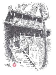 [大橋小舖] 王廷俊水墨畫照片(有情山水) / 4X6照片/ 1993年作品可合購郵運合計 歷史價格詳細信息