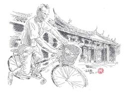 [大橋小舖] 樂高雄-鯨躍愛河 / 2020年3月高雄市政府新聞局出版 / 菊八開全新彩印共48頁 歷史價格詳細信息