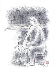 【蔗園堂】純手工黑糖-桂圓紅棗黑糖 120g 歷史價格詳細信息