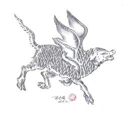 山海經圖鑑【核心書店】 歷史價格詳細信息