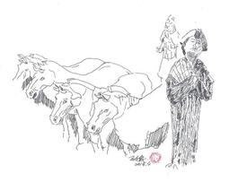 [大橋小舖] 馬來西亞1林吉特紙鈔 / 正面人頭像背面山景 / 青藍色品相如圖 歷史價格詳細信息