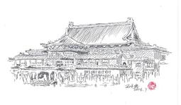 明信片 中山樓明信片 空白明信片 風景明信片 歷史價格詳細信息