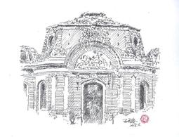 小城伊香 香水 真我香水 淡香水 90ml Jean miss真我香水  品牌 Jean miss 小城伊香 歷史價格詳細信息