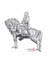[大橋小舖] 王廷俊水墨畫照片(雲霞裡觀山看水) / 3X5照片/ 1993年作品可合購郵運合計 歷史價格詳細信息