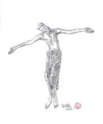 [大橋小舖] 王廷俊水墨畫照片(雲霞裡觀山看水) / 3X5照片/ 1993年作品可合購郵運合計 歷史價格詳細信息