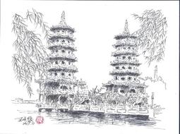 [大橋小舖] 高雄老行業-發現生活博物館 / 高雄市政府新聞處出版 / 全彩精印為畫記未摺葉2002年11月出版 歷史價格詳細信息