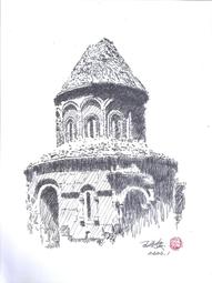 [大橋小舖] 亞森.羅蘋的新娘 / 莫里斯.盧布朗著./ 未畫記未摺頁書況尚佳25開共189頁原價180元 歷史價格詳細信息