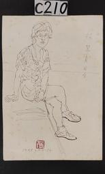 啟東博強生產drb-l585z-z  (u-5ae)電動潤滑泵 歷史價格詳細信息