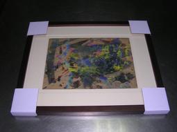 啟東博強生產drb-l585z-z  (u-5ae)電動潤滑泵 歷史價格詳細信息