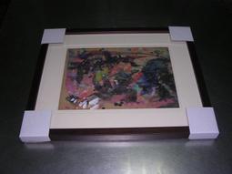 啟東博強生產drb-l585z-z  (u-5ae)電動潤滑泵 歷史價格詳細信息