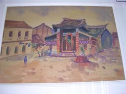 啟東博強生產drb-l585z-z  (u-5ae)電動潤滑泵 歷史價格詳細信息