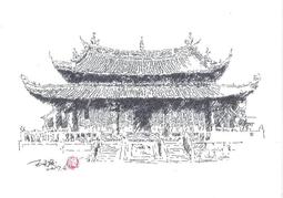 孔廟 4D劇院 明信片 歷史價格詳細信息