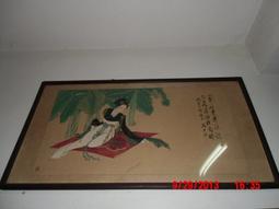 水彩畫構圖的法則：聰明運用實景照片/ 赤坂孝史 歷史價格詳細信息