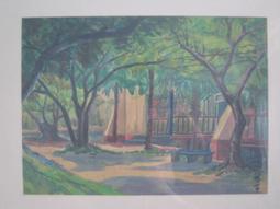 啟東博強生產drb-l585z-z  (u-5ae)電動潤滑泵 歷史價格詳細信息