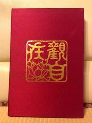 施家珍珠金屬碎銀手鏈女小眾ins設計感輕奢精致珍珠手鏈高級手飾 歷史價格詳細信息