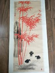 台灣名品-紅心芭樂果乾50g/包  【大潤發】 歷史價格詳細信息