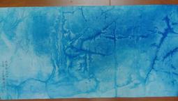 百壺坊  水彩 王爾昌    如魚得水  33cmX68cm 歷史價格詳細信息