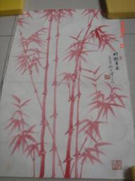 集集郵票社－楊宗濤 原作 菊 195公分x49 公分 (畫心89公分x34公分) 1  品相如圖 歷史價格詳細信息