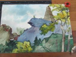 金門文史與兩岸議題 五南文化廣場 政府出版品 歷史價格詳細信息