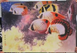 手繪創作的質感：用感性的筆觸與溫暖的色彩畫出復古、童趣洋溢的插畫作品 李正賢 /碩博 歷史價格詳細信息