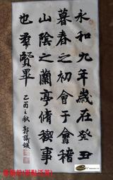 林肯MKX后視鏡防雨貼膜改裝飾15/17/18款倒車鏡防水防霧防眩目膜~特價 歷史價格詳細信息
