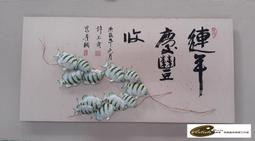 林肯MKX后視鏡防雨貼膜改裝飾15/17/18款倒車鏡防水防霧防眩目膜~特價 歷史價格詳細信息