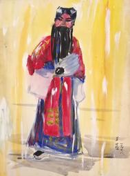 託 售---近 代--丁 二 仲 水墨 --幽谷 山水 鏡片 歷史價格詳細信息