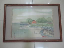 【台灣博土TWBT】LCR-020 中國青年黨宗旨 牌匾40x81cm(含木框加壓克力) 歷史價格詳細信息