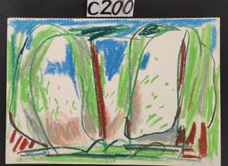 當 代--吳 炫 三 版畫 7/30 ---1981 非 洲 頭 像 01 歷史價格詳細信息