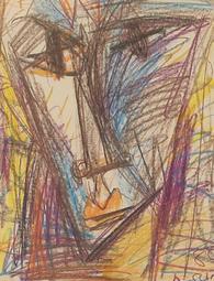 【當代非遺】聞德95 當代民俗花錢 非遺山鬼雷公背八卦圖 大4614 歷史價格詳細信息