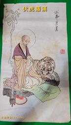 1989年HUNGARY (匈牙利) 10-FILLER  全新 UNC 歷史價格詳細信息