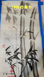 1989年HUNGARY (匈牙利) 10-FILLER  全新 UNC 歷史價格詳細信息