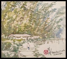 近 代-- 藍 蔭 鼎  --  碧 潭 煙 雨 彩 墨 10 F --未 框 歷史價格詳細信息