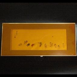 畬的店 材質 3DMAX 材質庫 木材 石材 石牆 木紋 無縫貼圖 花紋 壁紙 地磚 磁磚 地毯 大理石 美耐板 黑石 歷史價格詳細信息