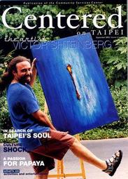 藝術品繪畫藝術創作 價格比較,價格查詢,歷史價格詳細信息