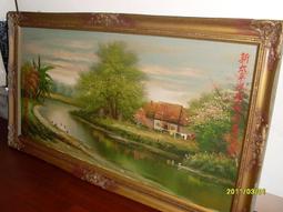 收藏一幅揮灑得宜的名書法家趙支度大師的大作! 歷史價格詳細信息