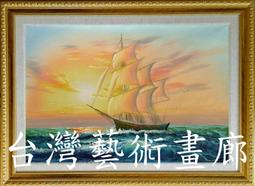 手藝創藝海草桌面收納筐整理筐儲物盒草編雜物收納盒竹編籃藤編*爆款 歷史價格詳細信息