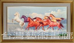 八風台灣梢楠粉 - 100斤以上▉KXK447▉▉▉▉▉▉▉▉▉▉▉▉▉▉▉▉▉香末肖楠柏木粉印度老山檀香粉新山檀煙供粉 歷史價格詳細信息