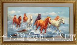 八風台灣梢楠粉 - 100斤以上▉KXK447▉▉▉▉▉▉▉▉▉▉▉▉▉▉▉▉▉香末肖楠柏木粉印度老山檀香粉新山檀煙供粉 歷史價格詳細信息