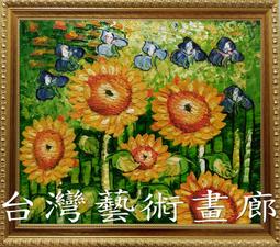 油畫太陽神丨藝術復古貝雷帽小眾設計感畫家帽女春秋顯氣質八角帽 歷史價格詳細信息