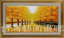 頂級歐風羊羔絨毯(150x200cm/入) 歷史價格詳細信息