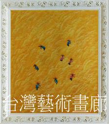 慶豐收拼圖卡59846 歷史價格詳細信息